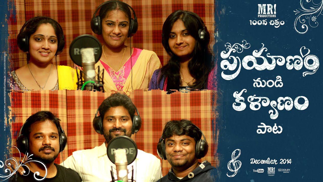 Sita Kalyanam Ramaneeyam Rama Kalyanam Kamaneeyam Mp3 Song Download